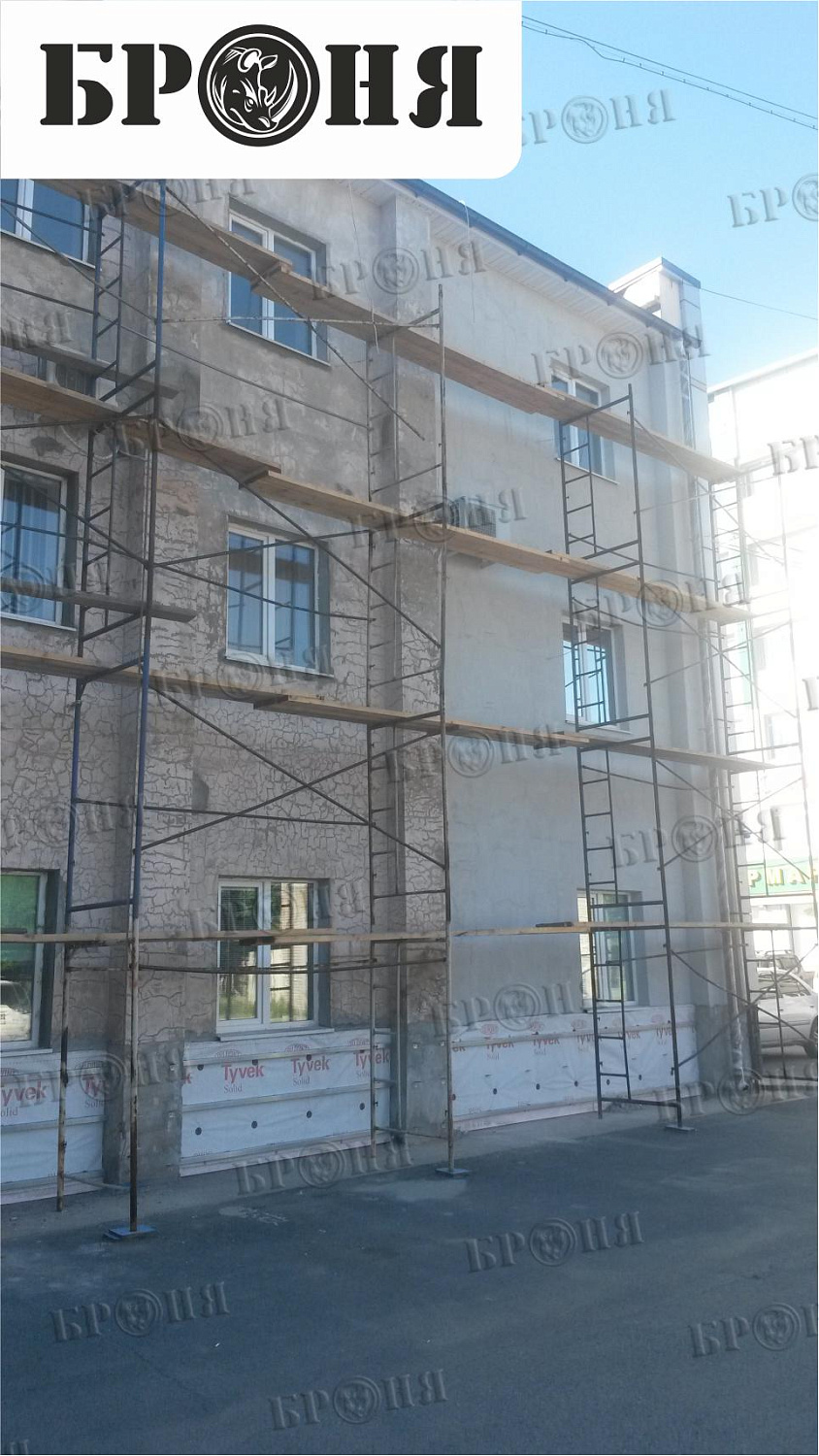 Находка, утепление административного здания Броня Лайт