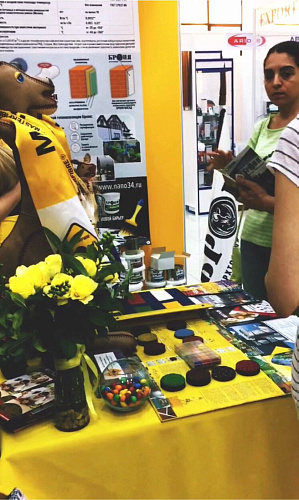 Теплоизоляция Броня на  международной специализированной выставке "Строй Expo 2018" Ереван, Армения (фото + видео)