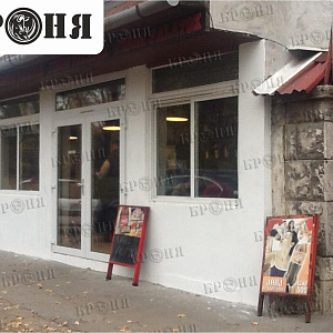 Hungary, restaurant facade