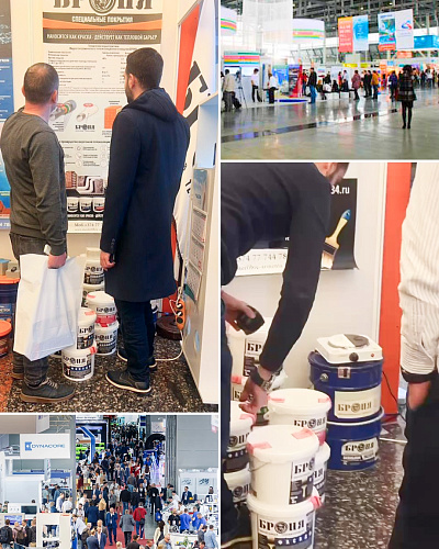 Participation of "Bronya Armenia" in the "Caucasus: Construction & Renovation Expo 2025" in Yerevan, Armenia (photos, video)
