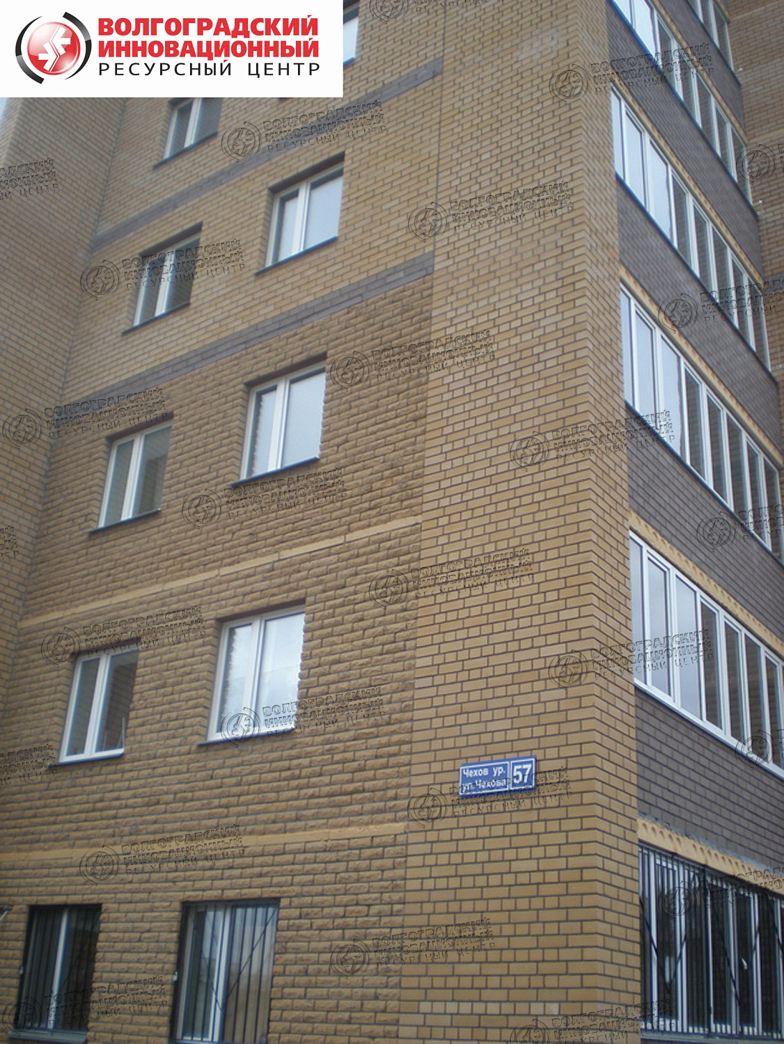 Казань устранение конденсата и теплоиэоляция балконов