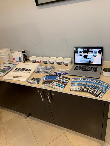 Теплоизоляция Броня на бизнес-рауте День Проектировщика 2019. Москва (фото)