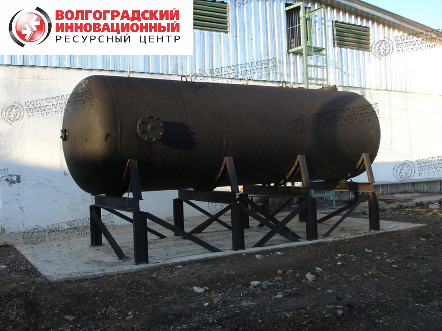 Новокузнецк Бак горячей воды