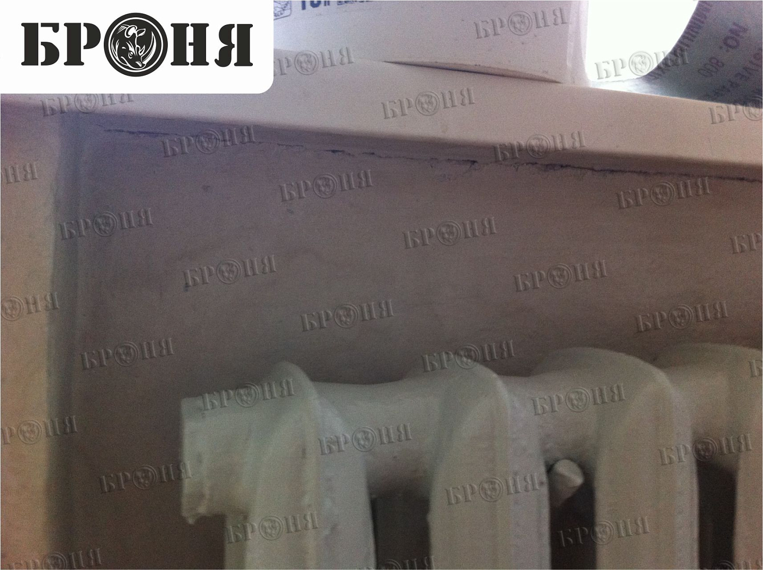 Screening a Wall Behind a Heating Radiator with Bronya Thermal Insulation. (Volgograd)