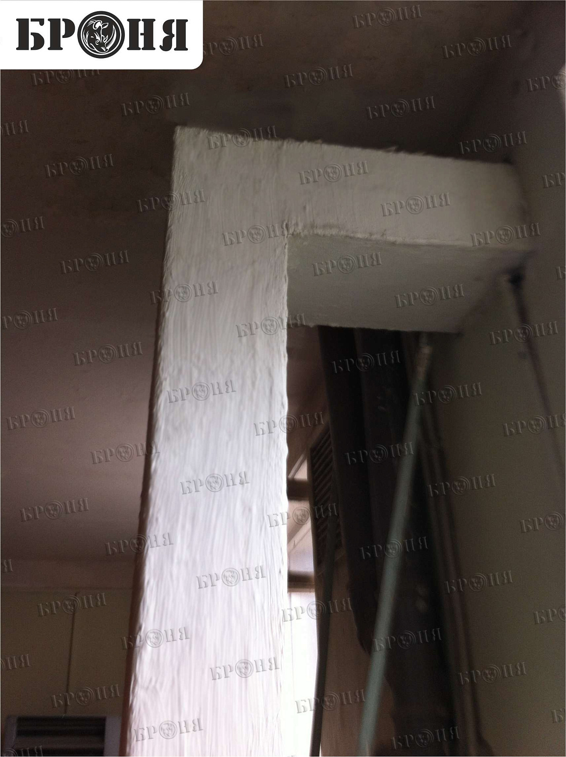 Photo Report: Bronya Thermal Insulation at a Medical University Dormitory (Volgograd)