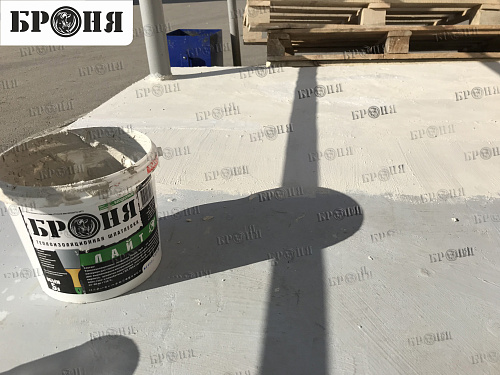 We present you a photo and video report on the thermal insulation of the porch of a shopping house in Zhigulevsk (Samara region). (photos and videos)) 