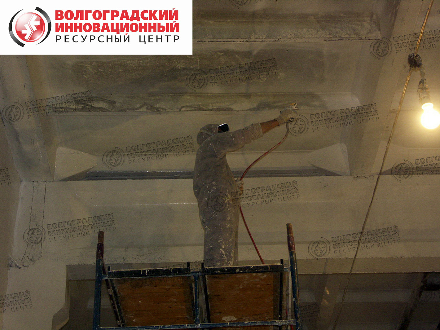 Калининград утепление