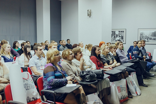 Bronya Thermal Insulation at the Business Event "Designer's Day 2015 - Nizhny Novgorod"