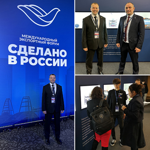 Броня на выставке «Сделано в России» (фото и видео)