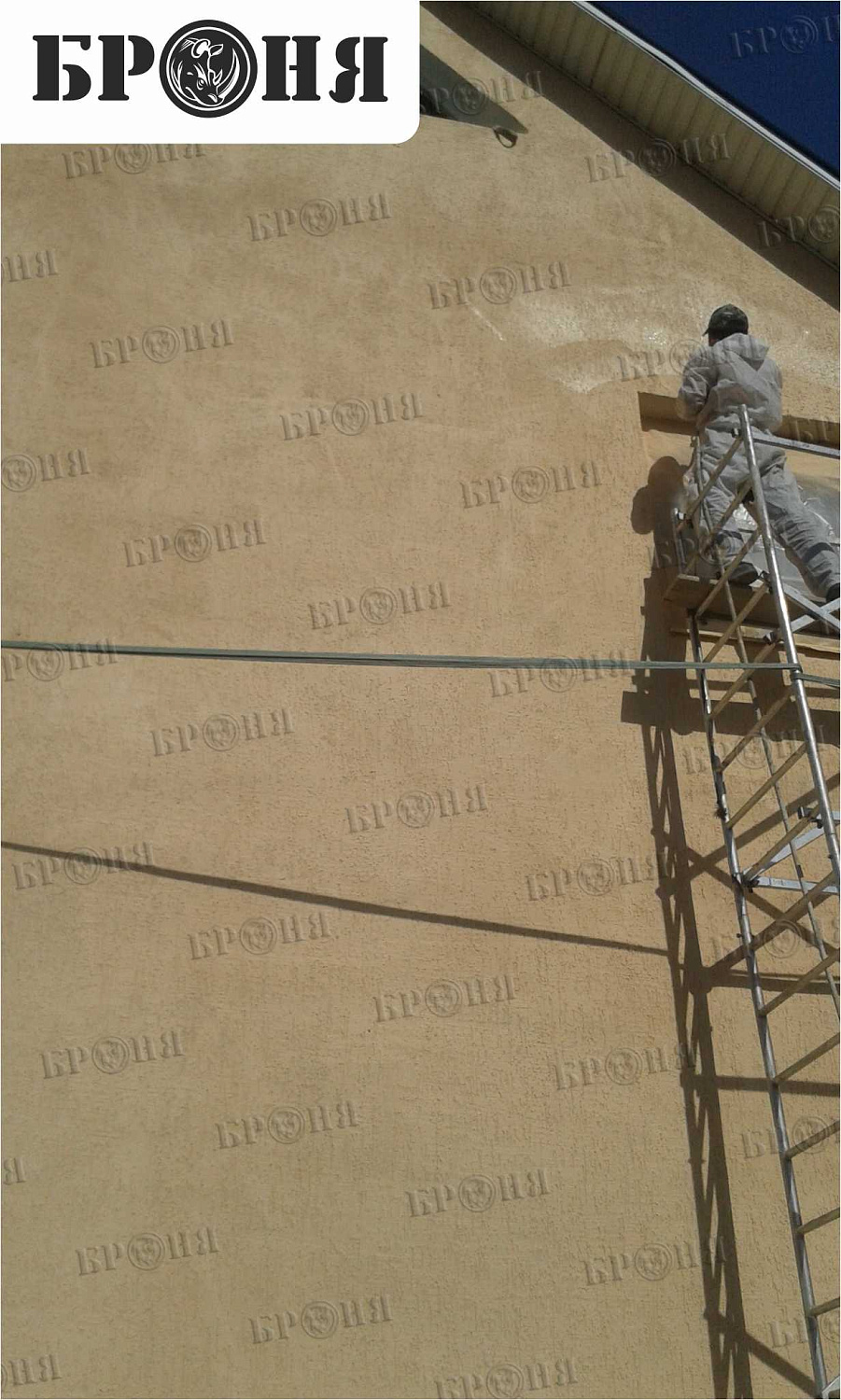 Almaty, Insulation of a Private House, "Bronya Facade" + "Bronya Water Repellent"