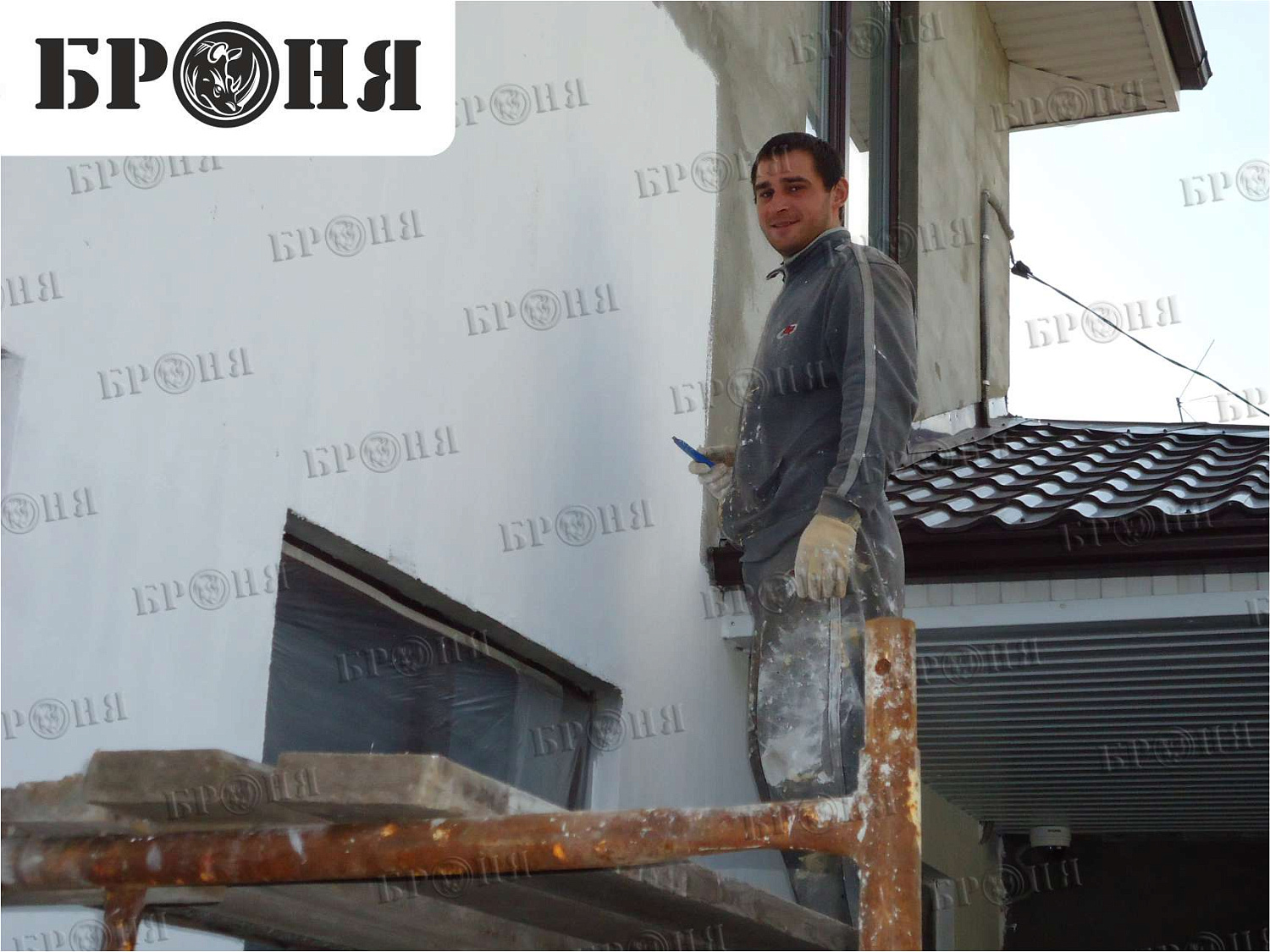 Нижний Тагил, утепление частного дома