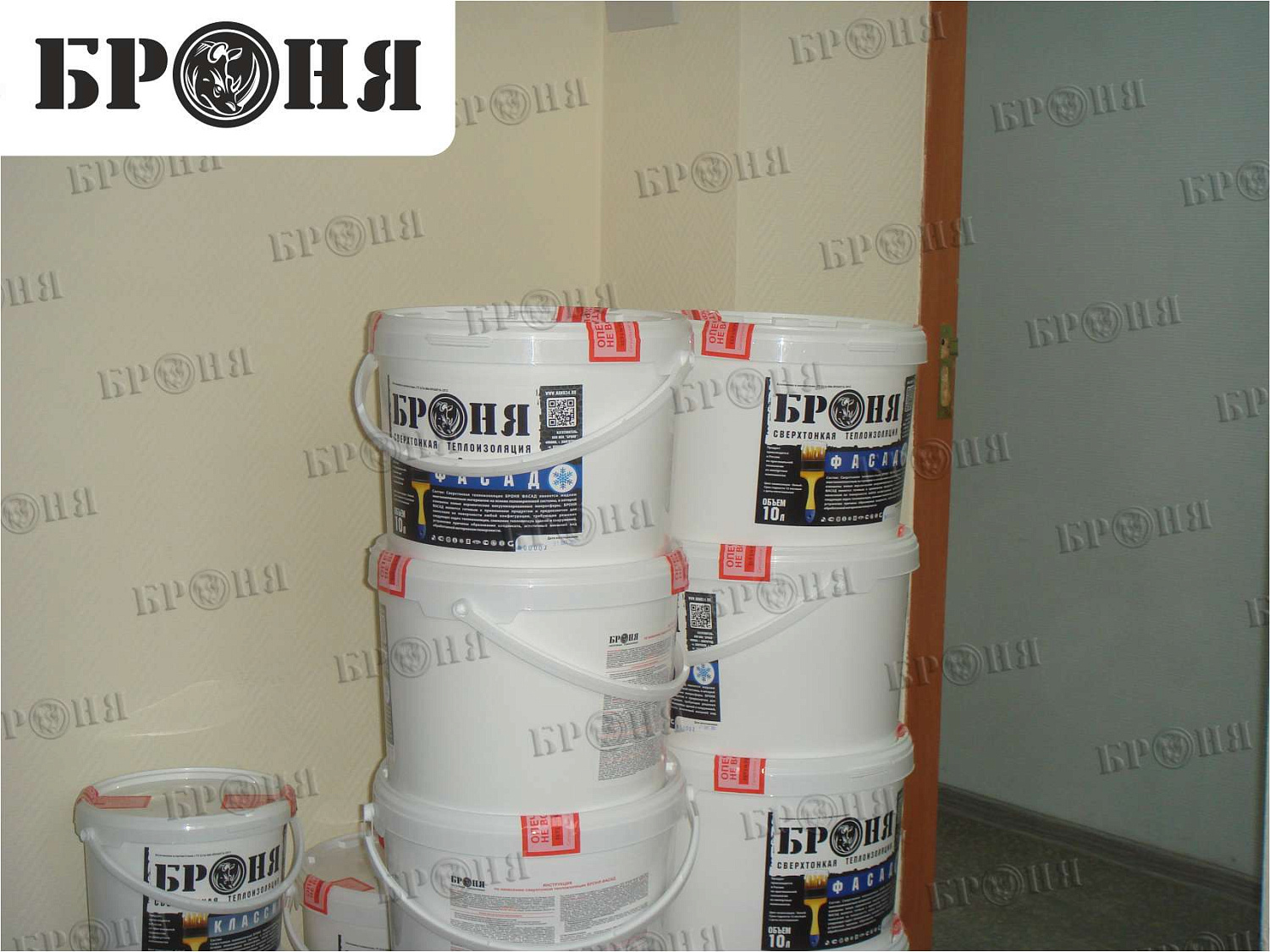 Ростов-на-Дону, фасад многоэтажного дома