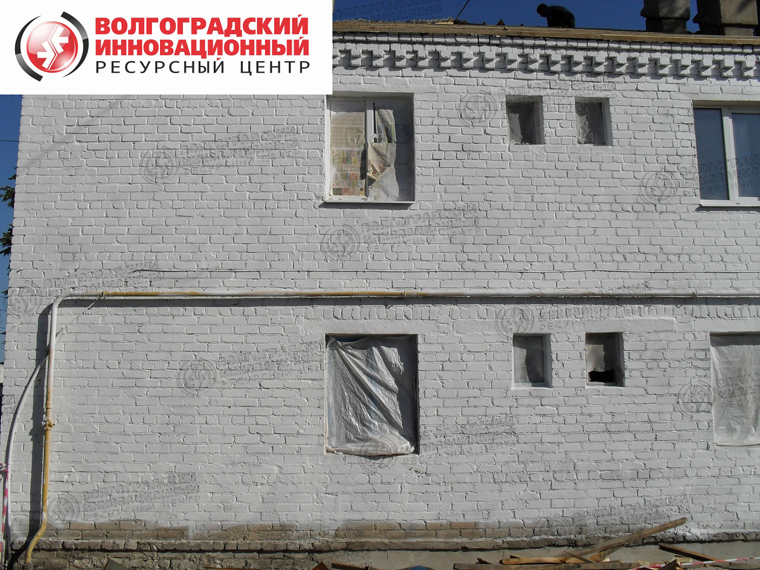 Брянск МУП Жилкомхоз