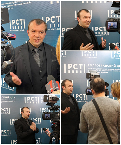 Important! Thermal insulation Bronya for the seventh time becomes the winner of the "One hundred best goods of Russia" (photo of the award and TV news story)