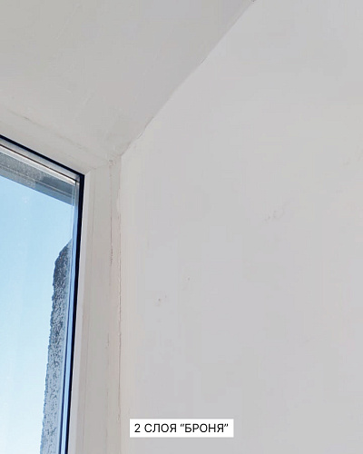 Утепление лоджии с «Броня Классик», Киров (фото)
