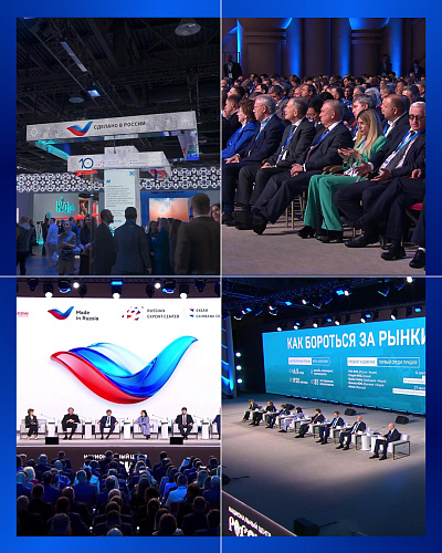 RBC TV on Bronya's Victory in the "Exporter of the Year" Competition