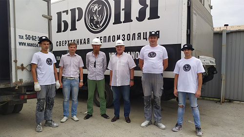 Внеочередное экспресс обучение представительства Броня из Польши.