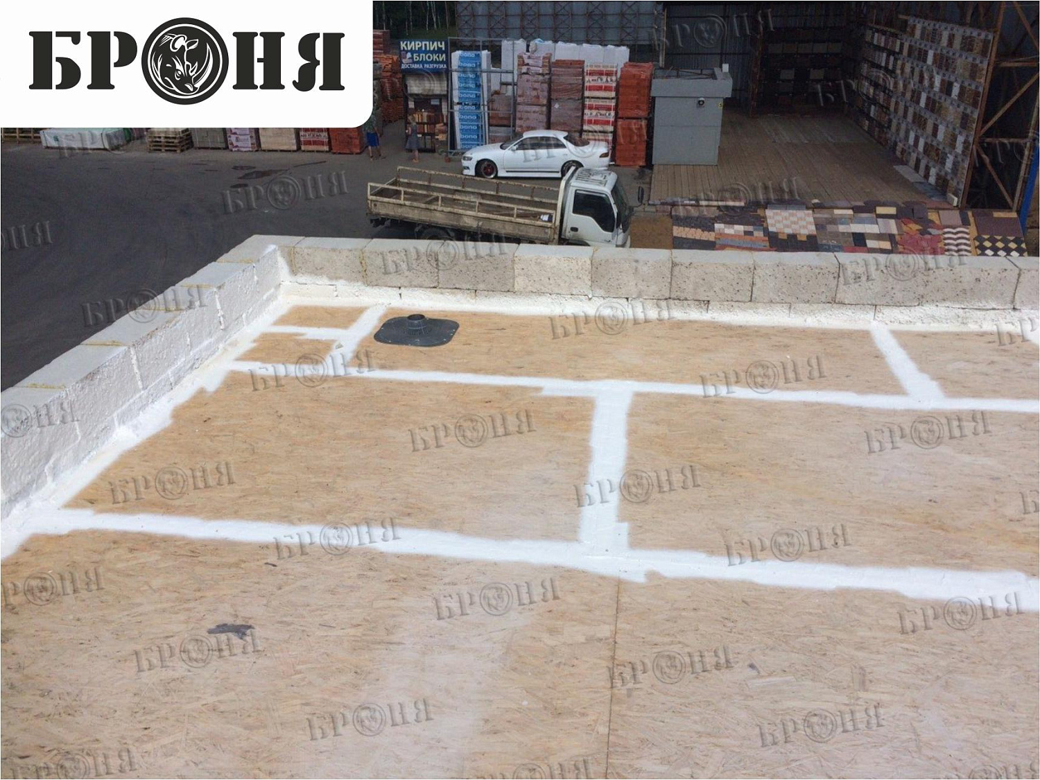 Москва, кровля Броня АкваБлок