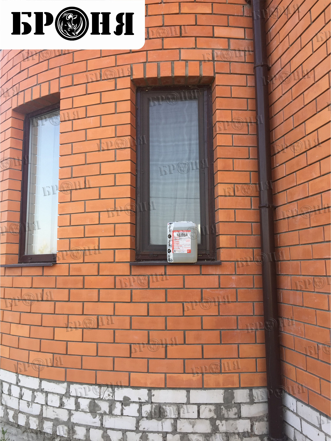 Fokino, "Bronya Water Repellent" on a Private House Facade