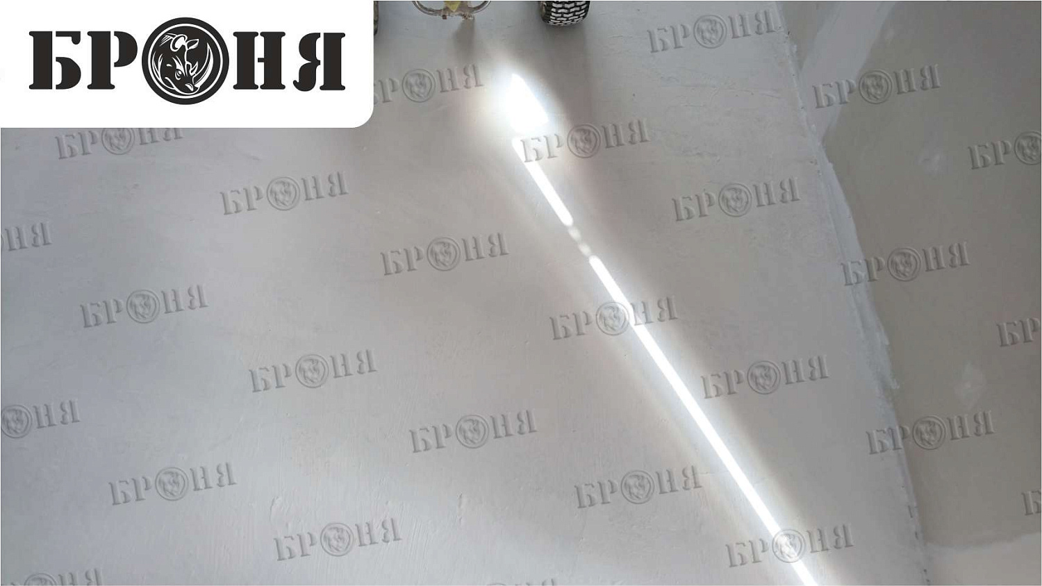 Великобритания, утепление жилого помещения