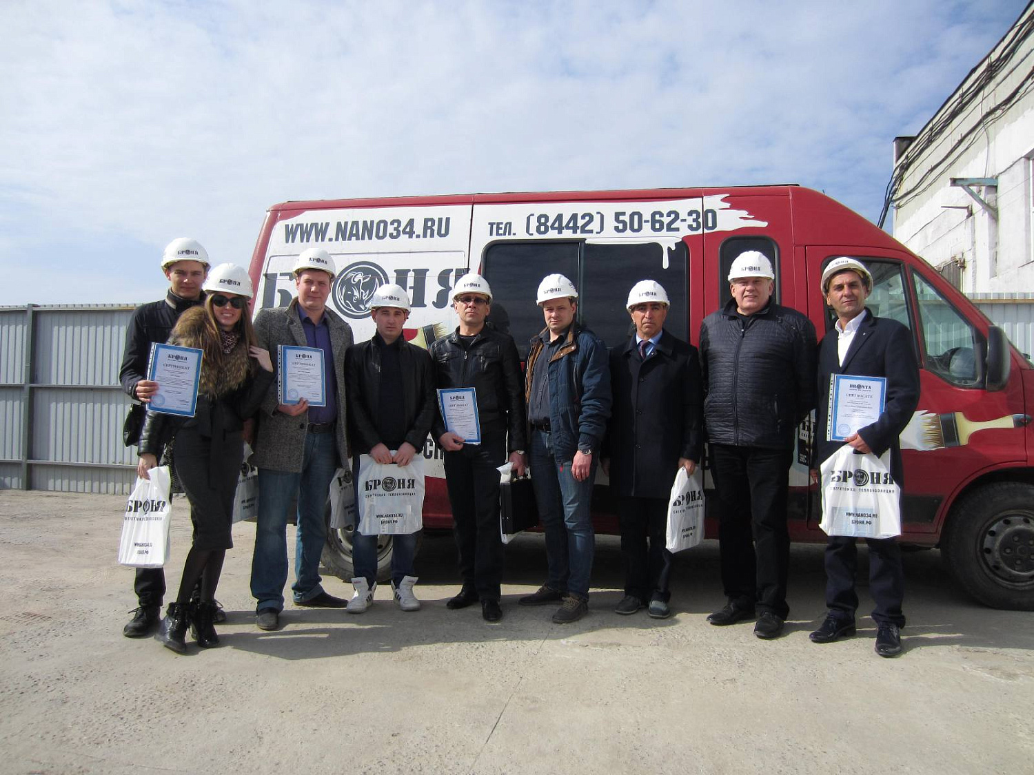 Очередной тренинг семинар для представителей ГК ВИРЦ Броня