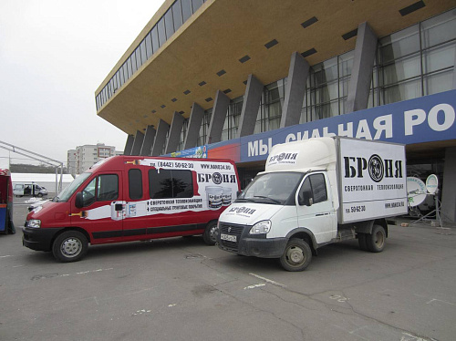 Маркетинговый "двойной удар" Броня на специализированной выставке (фото- и видеоотчет)