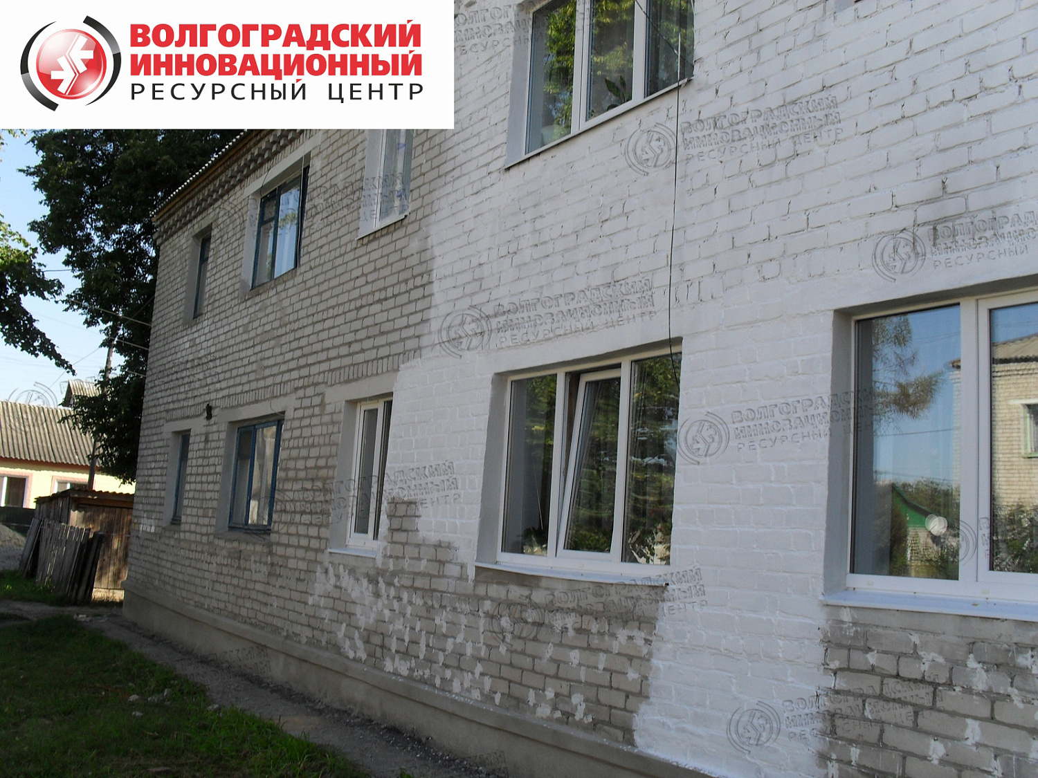 Брянск МУП Жилкомхоз