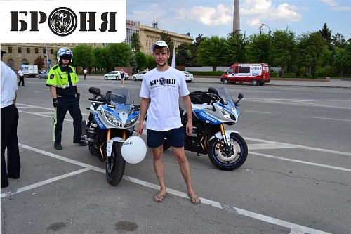Броня - генеральный спонсор велопробега посвященного празднику "День Физкультурника" (видео+фото)