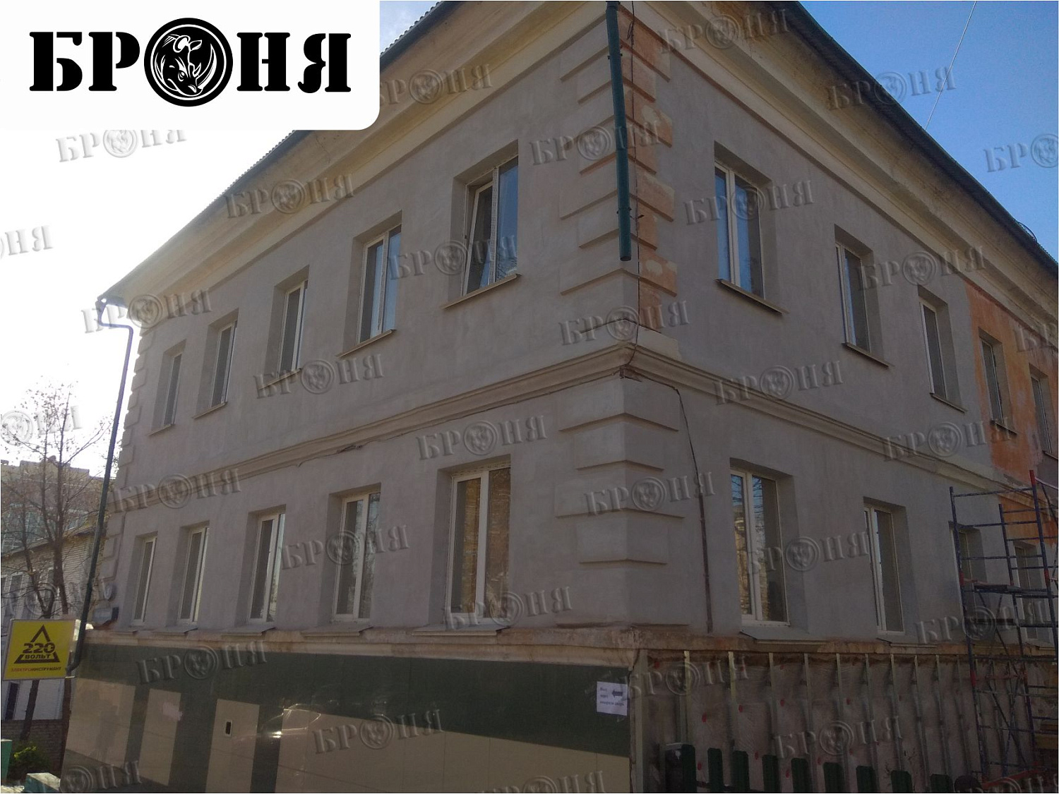 Bronya Thermal Insulation on the Facade of the Children's School of Arts as Part of a Major Renovation in Lipetsk (photos and video)