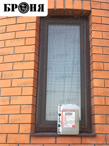 Броня Гидрофобизатор на фасаде частного дома в г. Фокино (фото+отзыв)