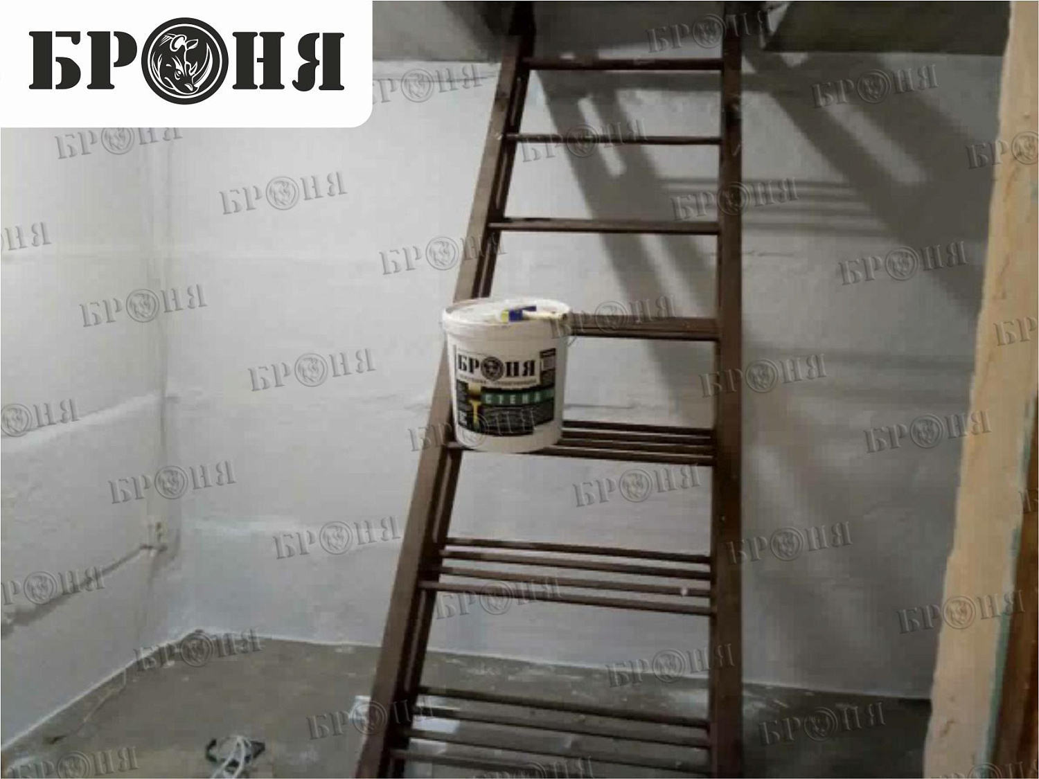 Волгоград, подвал частного гаража