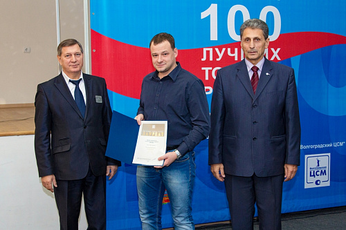 Теплоизоляция Броня - Лауреат конкурса "100 Лучших товаров России" (фото+видео)