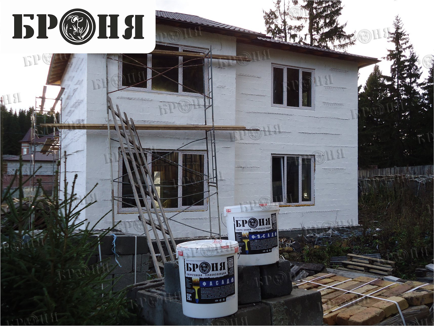 Sverdlovsk region, Nizhny Tagil