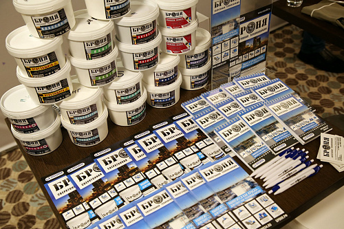 Thermal insulation Bronya won the diploma of the contest "The Best Exporter of the Year - 2017"