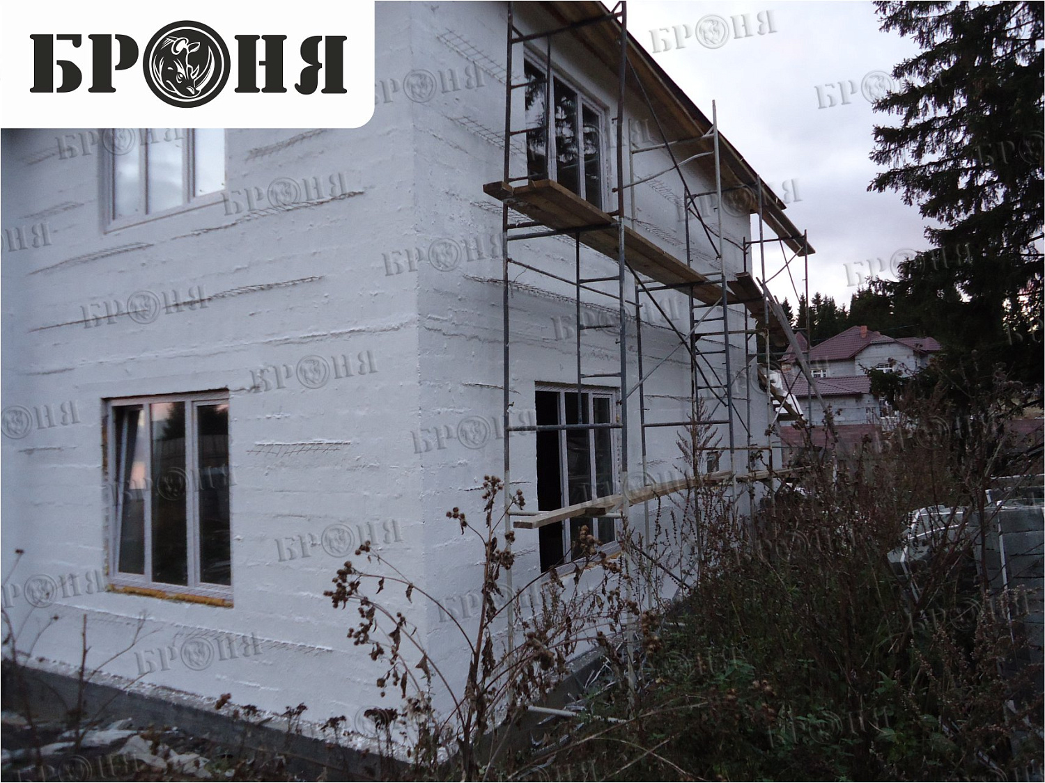 Sverdlovsk region, Nizhny Tagil