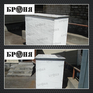 Bronya Thermal Insulation of a Stainless Steel Water Heater Tank at Khlebnash LLC (Volzhsky)