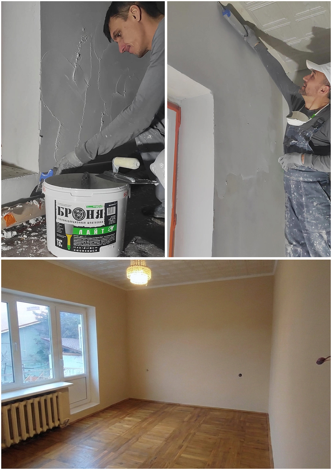 Premium finishing and thermal-acoustic insulation in a single bucket: Work by our dealer-decorator from Volgograd using Bronya Light. (photos, video)