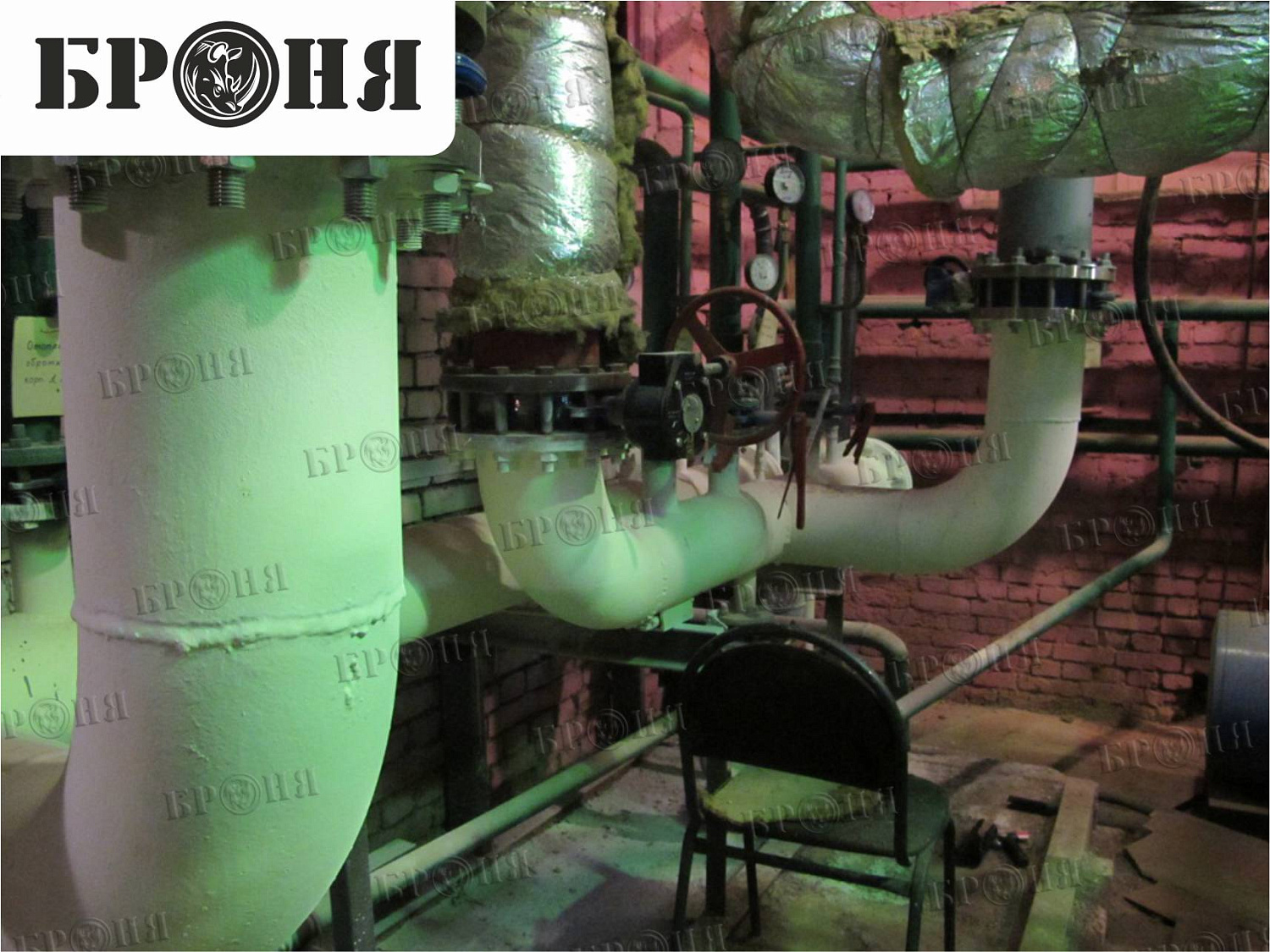 Москва, трубы завод АРМА