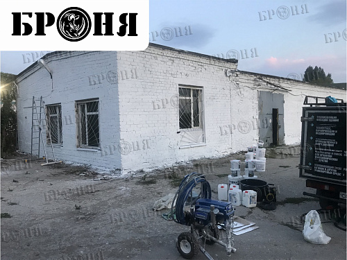 Теплоизоляция фасада промышленного здания компании ЗАО НИИ ЭПМ г. Тольятти Самарской области (фото и видео)