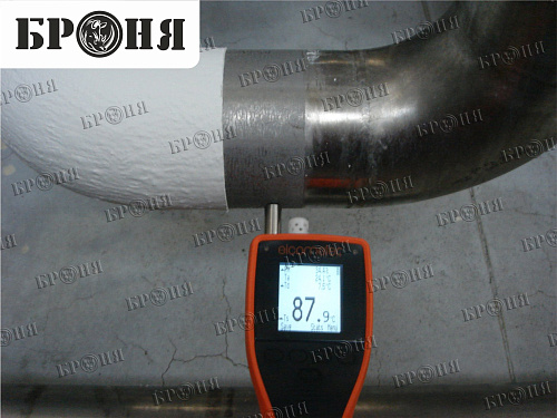 Bronya Thermal Insulation. Application on the holding tank of the finished product bottling line at MPBC Ochakovo.