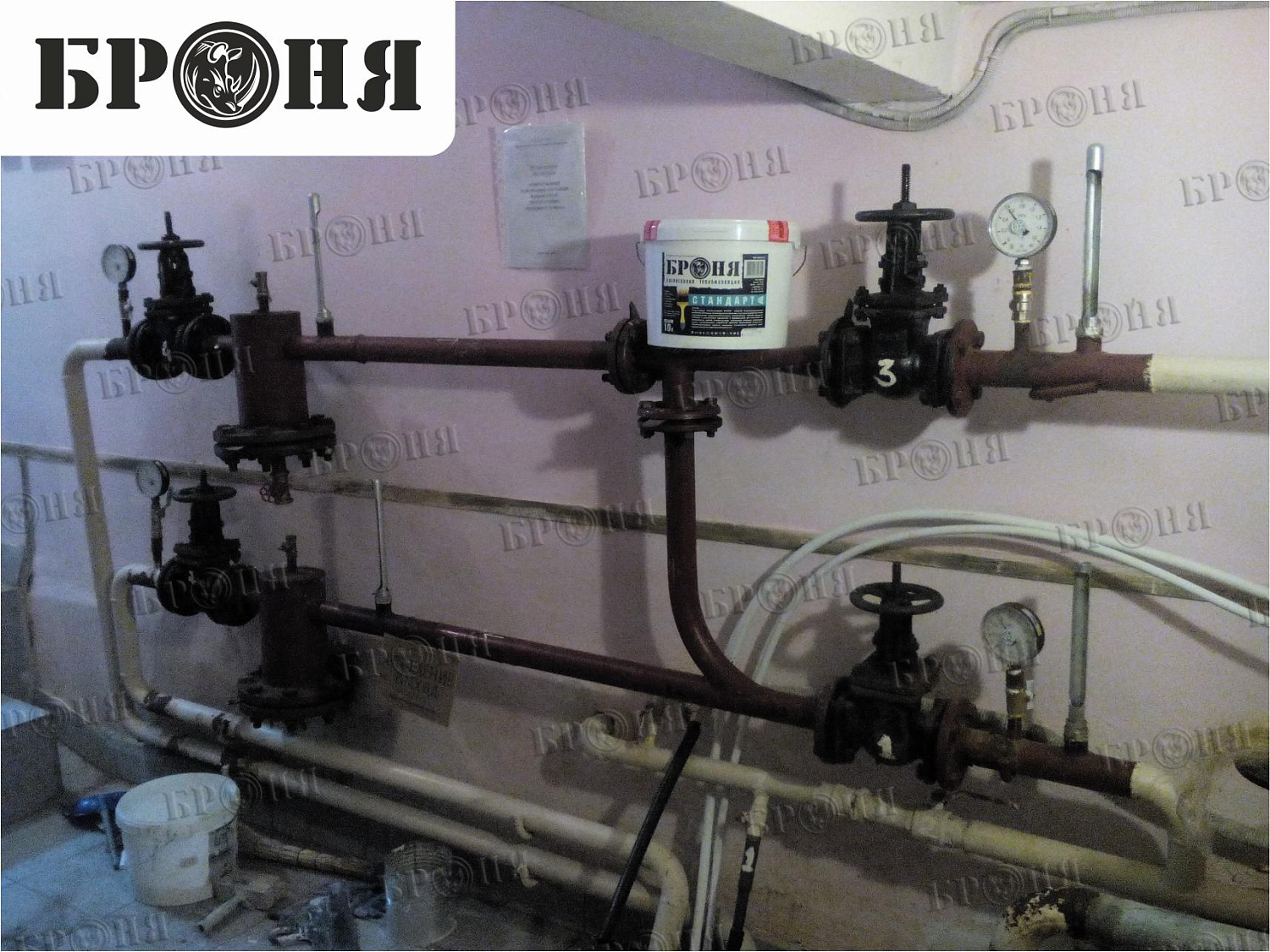 Волгоград, областной Геронтологический центр тепловой узел