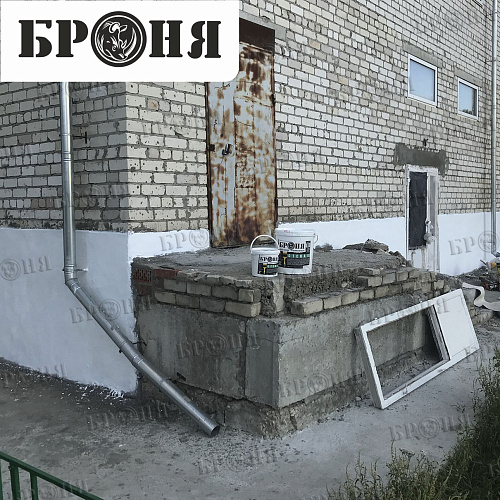 Теплоизоляция цоколя будущего спортивного клуба в г. Жигулевск Самарской области ( фото и видео ).