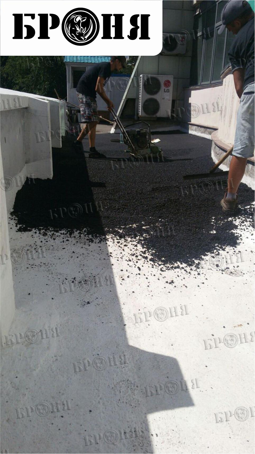 Алматы, Броня АкваБлок на крыше дома