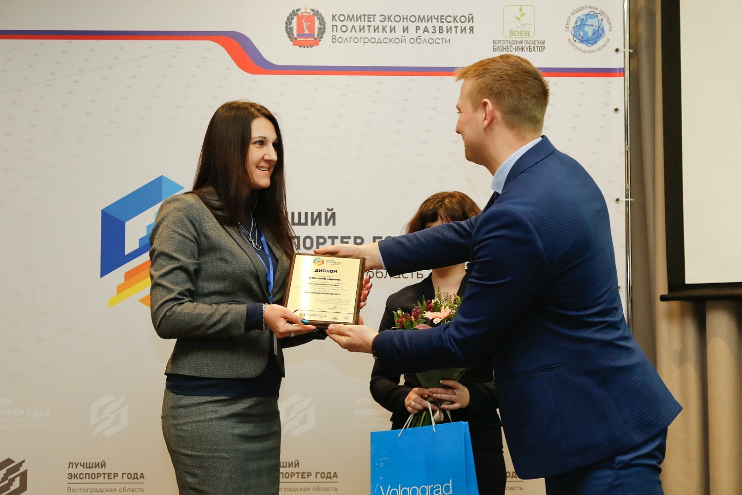 Теплоизоляция Броня Дипломант конкурса «Лучший экспортер года - 2017»
