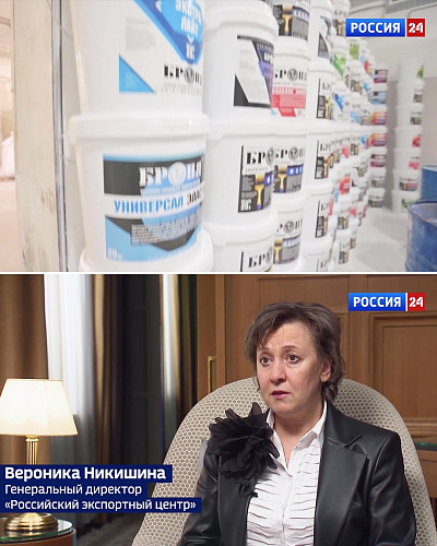Броня на Россия 24, передача "Сделано в России: Полезные технологии" (видео : ТВ-сюжет телеканала Россия 24)