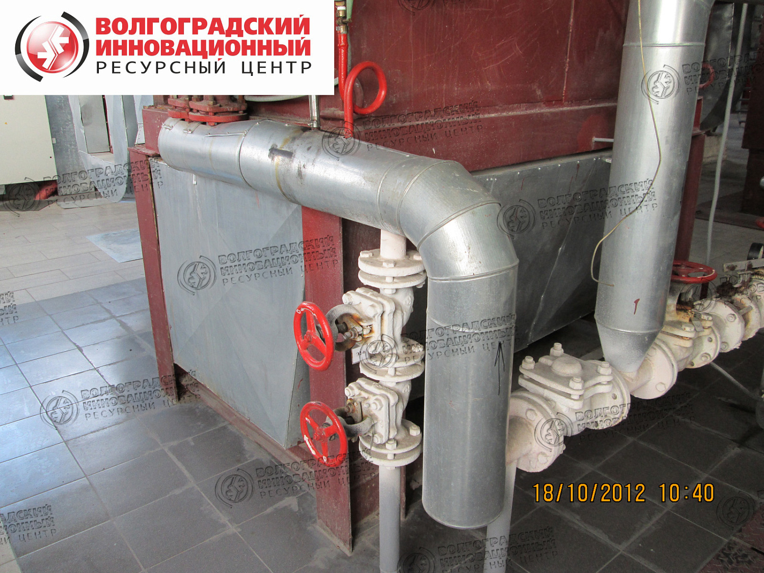 Новоросийск Новоросснефтесервис котельная