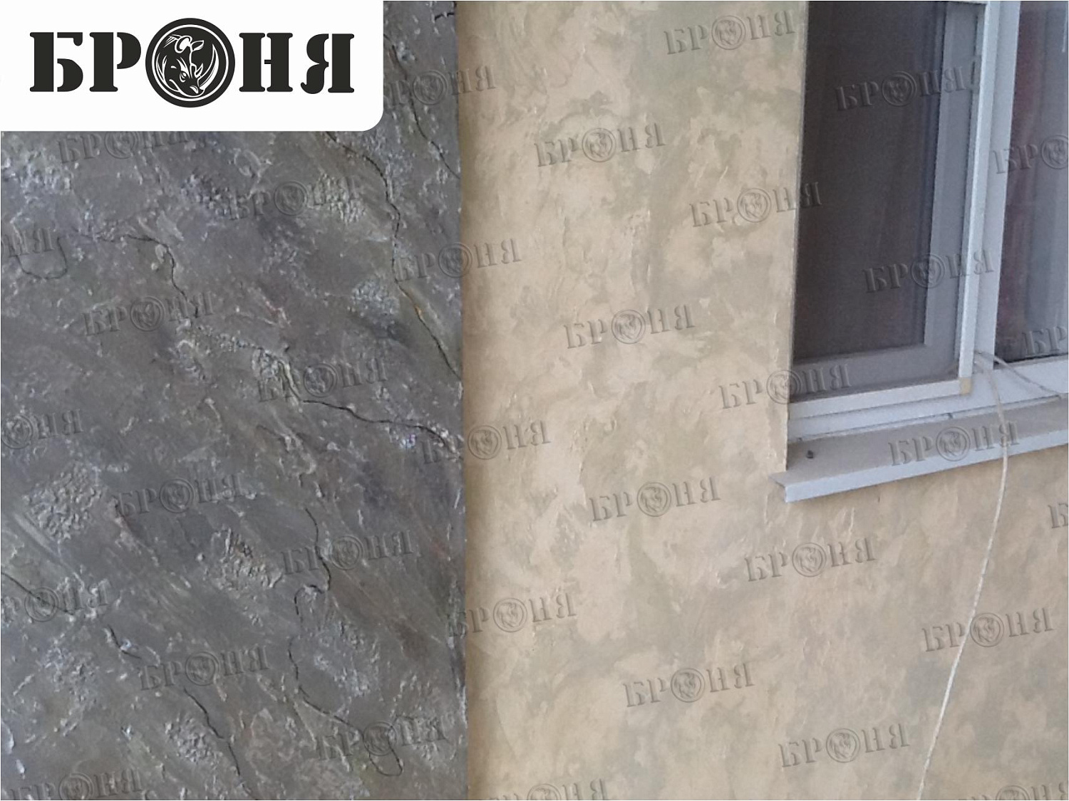 Ставропольский край, фасад частного дома