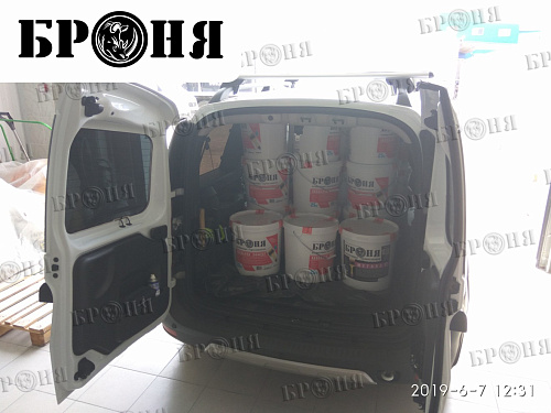 Гидроизоляция Броня АкваБлок на Велотреке СЦП "Крылатское" г. Москва (фото)