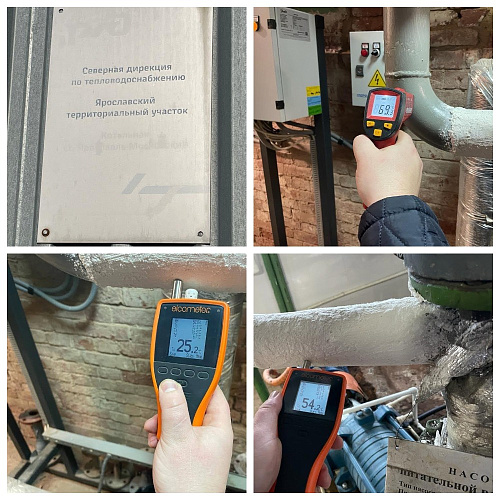 IMPORTANT! Immediately 7 conclusions on thermal conductivity 0.001 from various objects of Russian Railways (Tests)