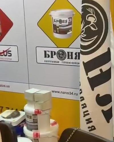 «Броня Армения» на международной выставке «Construction Expo 2025» в Ереване (фото, видео)